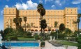 The King David Hotel